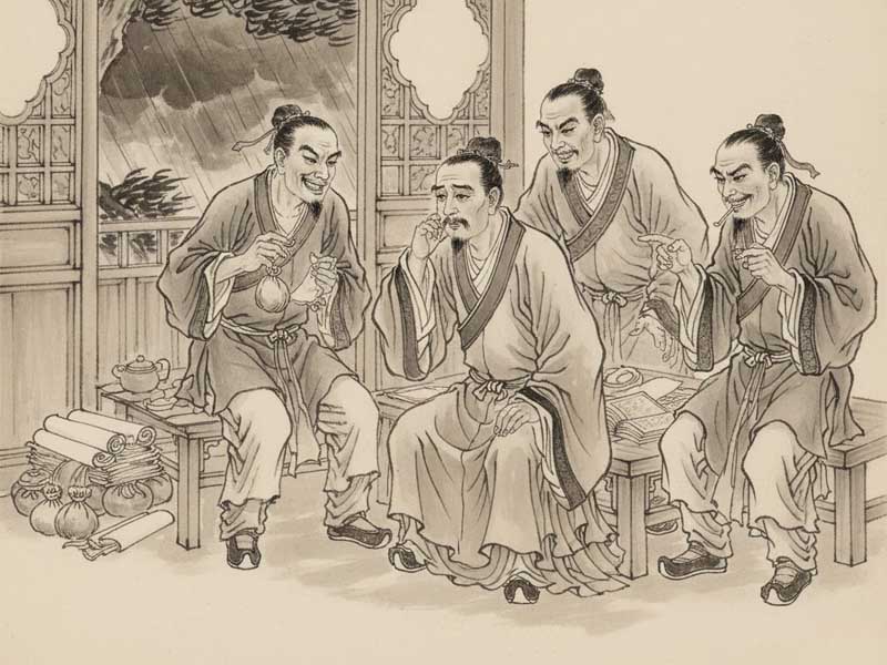 Nô Bộc Vô Chính Diệu ám chỉ mối quan hệ với bạn bè ít bền chặt