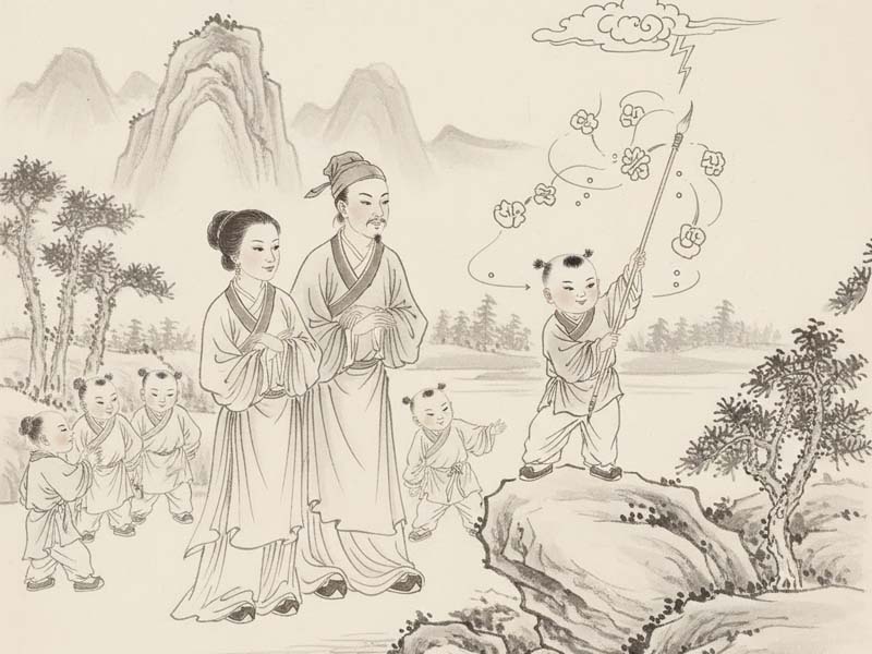 Tử Tức Vô Chính Diệu báo hiệu những thách thức về đường con cái